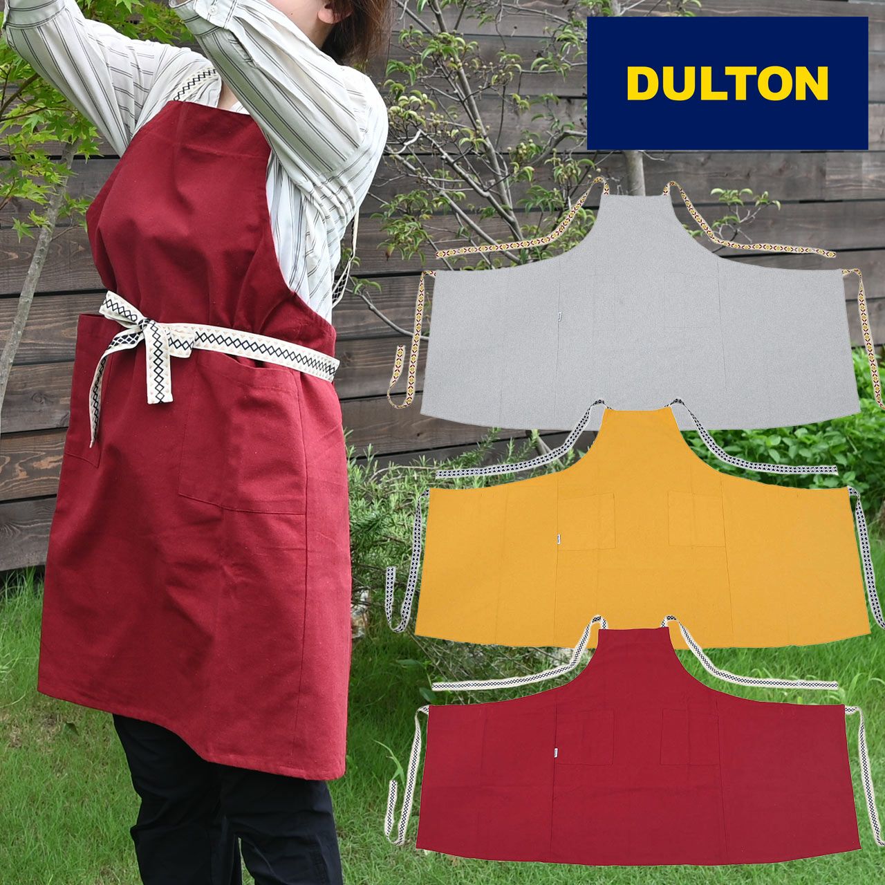 DULTON ダルトン エプロン グレー イエロー レッド 選べる3色 灰色