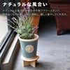 フラワースタンド 竹製花台