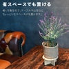 フラワースタンド 竹製花台