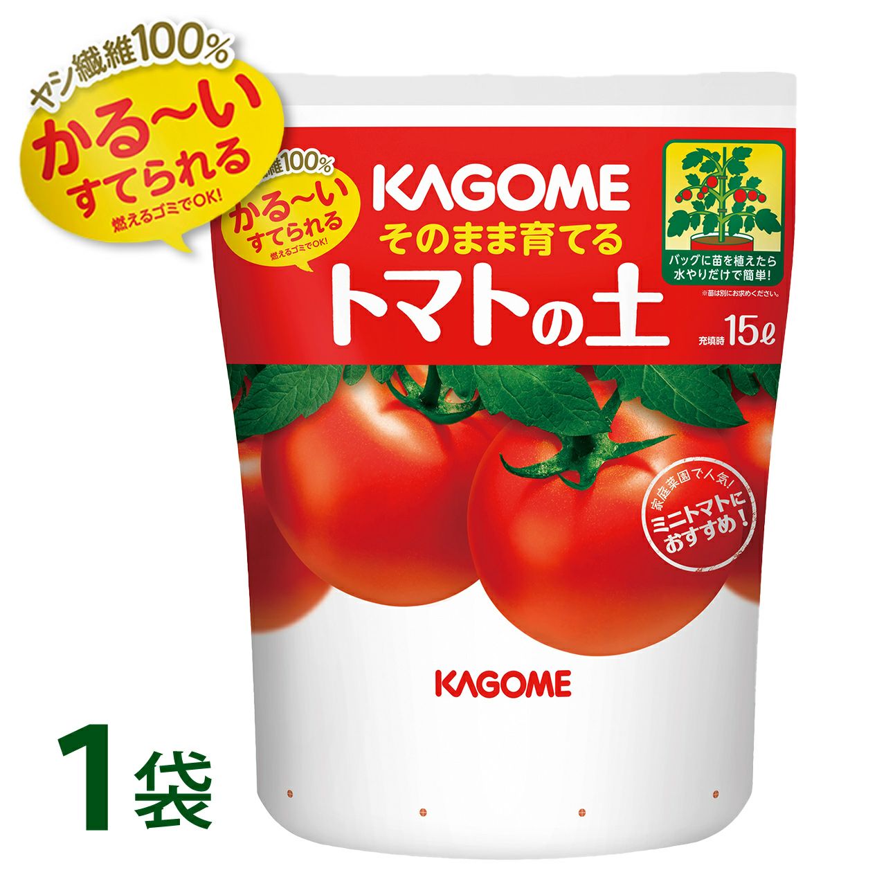 000000006313-01.jpg?size=l&w=