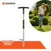 GARDENA ガルデナ 除草具