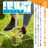 GARDENA ガルデナ 除草具