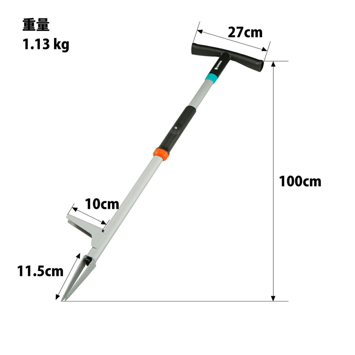 GARDENA ガルデナ 除草具