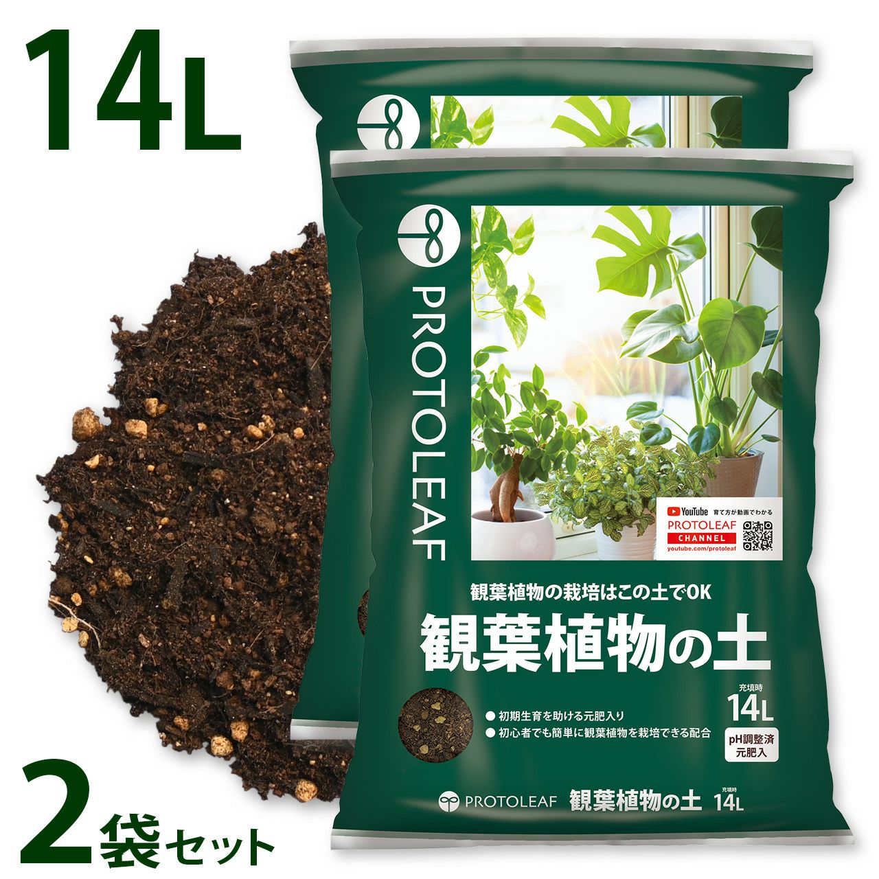 000000006372-01.jpg?size=l&w=