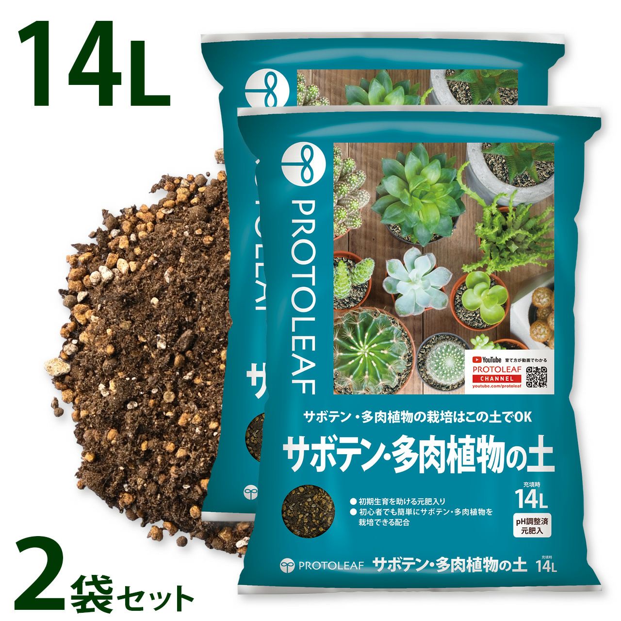 000000006380-01.jpg?size=l&w=