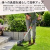 GARDENA ガルデナ 充電式トリマー 充電式 本体のみ
