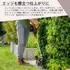 GARDENA ガルデナ 充電式トリマー 充電式 本体のみ