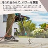  GARDENA ガルデナバッテリー付き充電式高圧洗浄機 充電式 18V コードレス 家庭用 コンセント不要 庭 車 掃除 ベランダ 自転車 ハイパワー