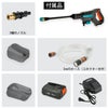  GARDENA ガルデナバッテリー付き充電式高圧洗浄機 充電式 18V コードレス 家庭用 コンセント不要 庭 車 掃除 ベランダ 自転車 ハイパワー