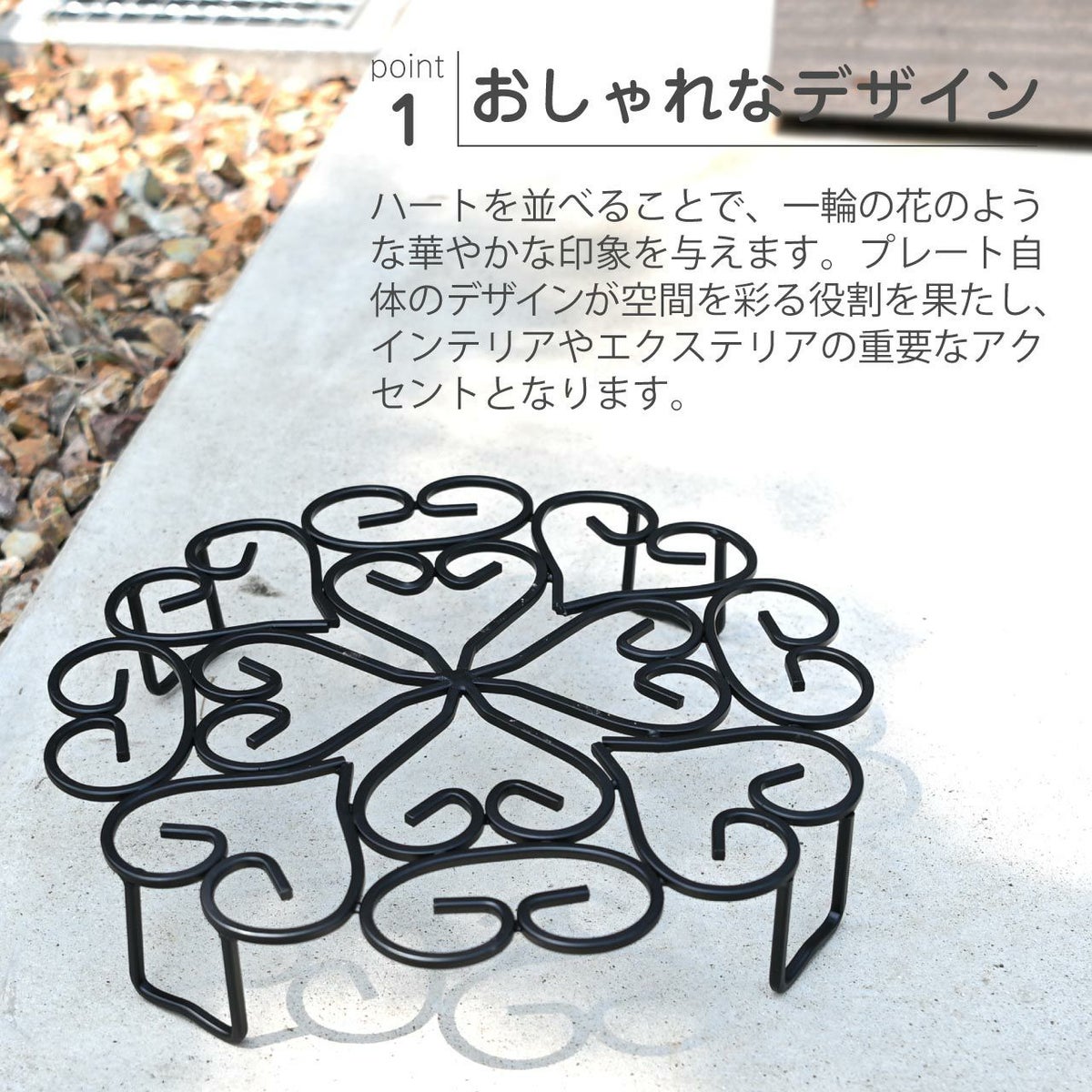 サンカ のせるんです350