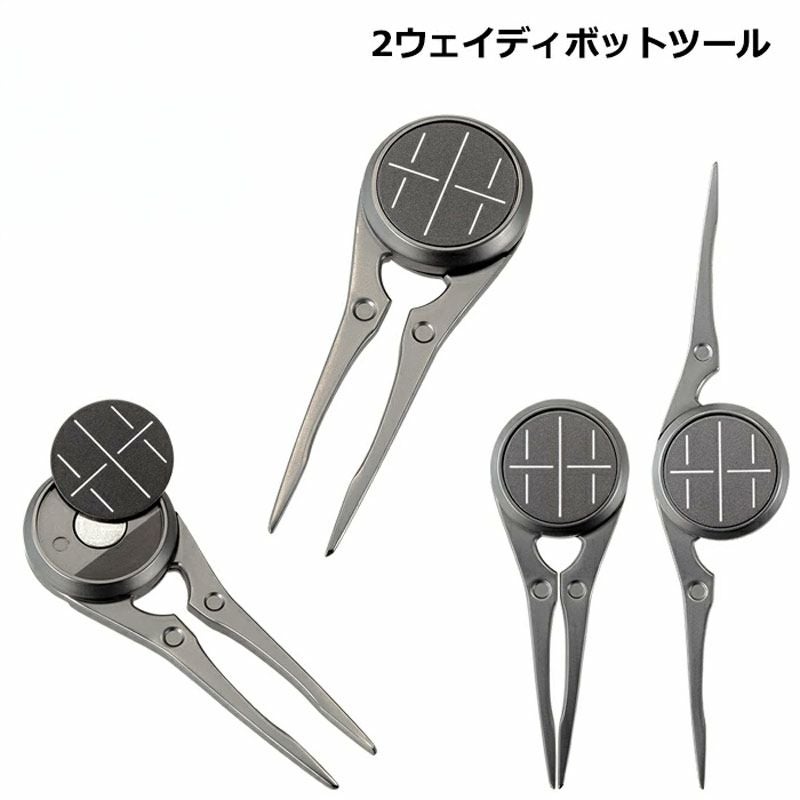 ライト グリーンフォーク 2 WAY DIVOT TOOL ブラック ゴルフ【代引不可