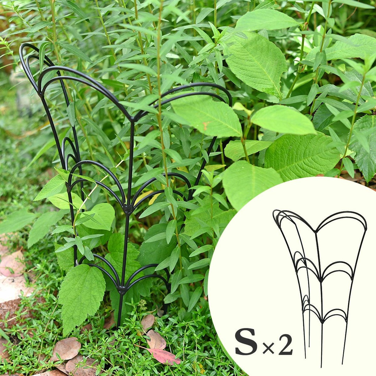 フラワーガード アイアン製 ブラック Sサイズ 2枚