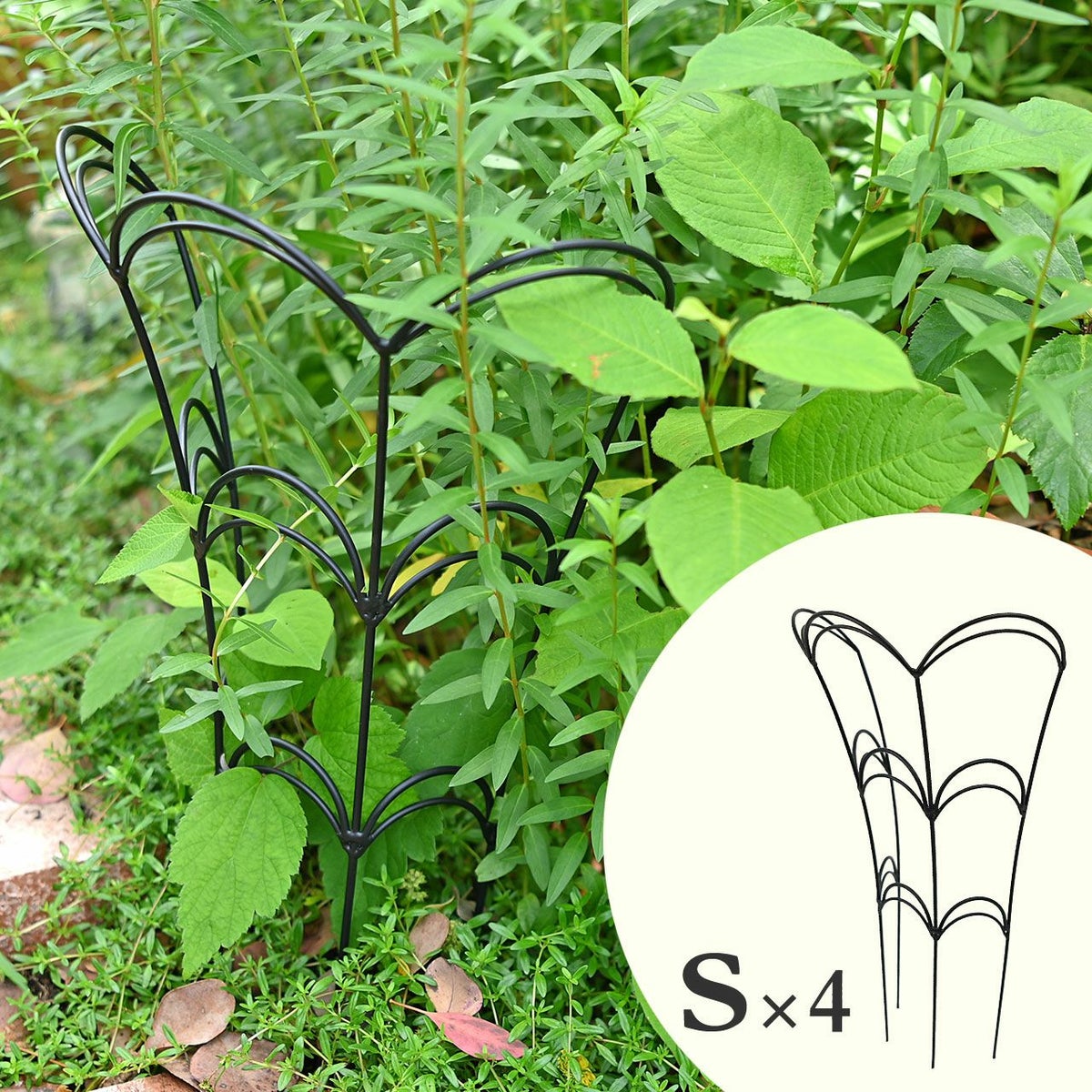 フラワーガード アイアン製 ブラック Sサイズ 4枚