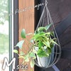 しずく型プラントハンガー Mサイズ