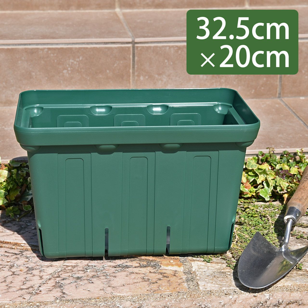 KANEYA スリット鉢 プランター モスグリーン 1個 プラスチック植木鉢