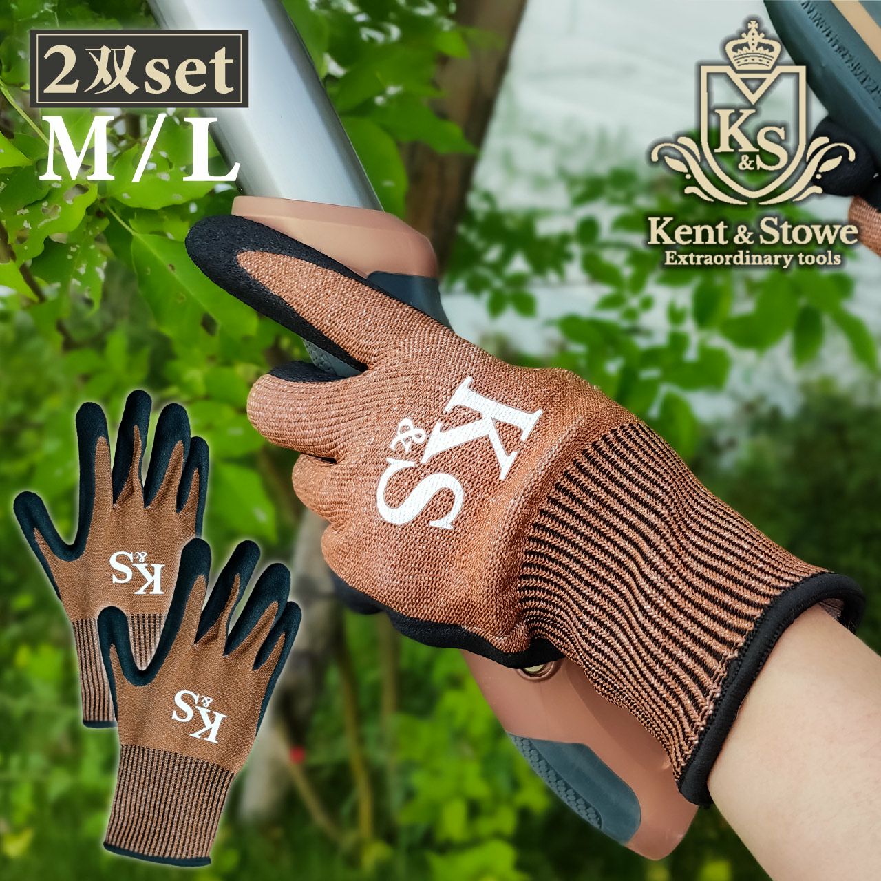 英国ブランド Kent & Stowe ケント＆ストウ メンズ ガーデングローブ 2