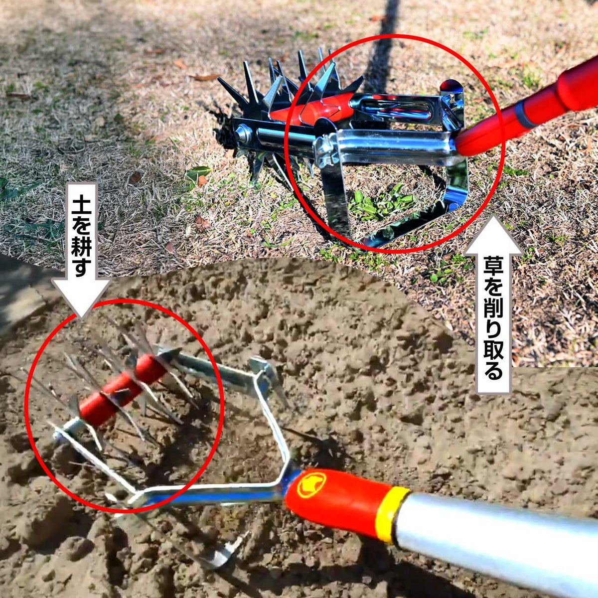 WOLF GARTEN（ウルフガルテン） MULTI-STAR マルチスター 耕運機・除草