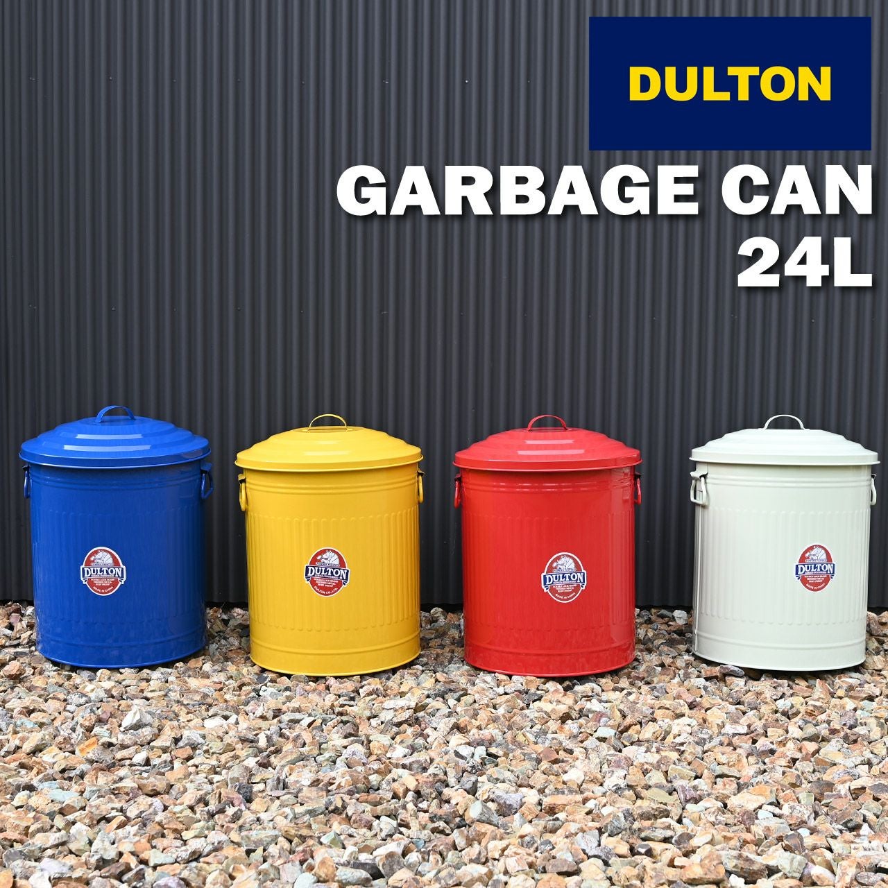 ダルトン ガベージカン L ダストボックス ゴミ箱 24L レッド