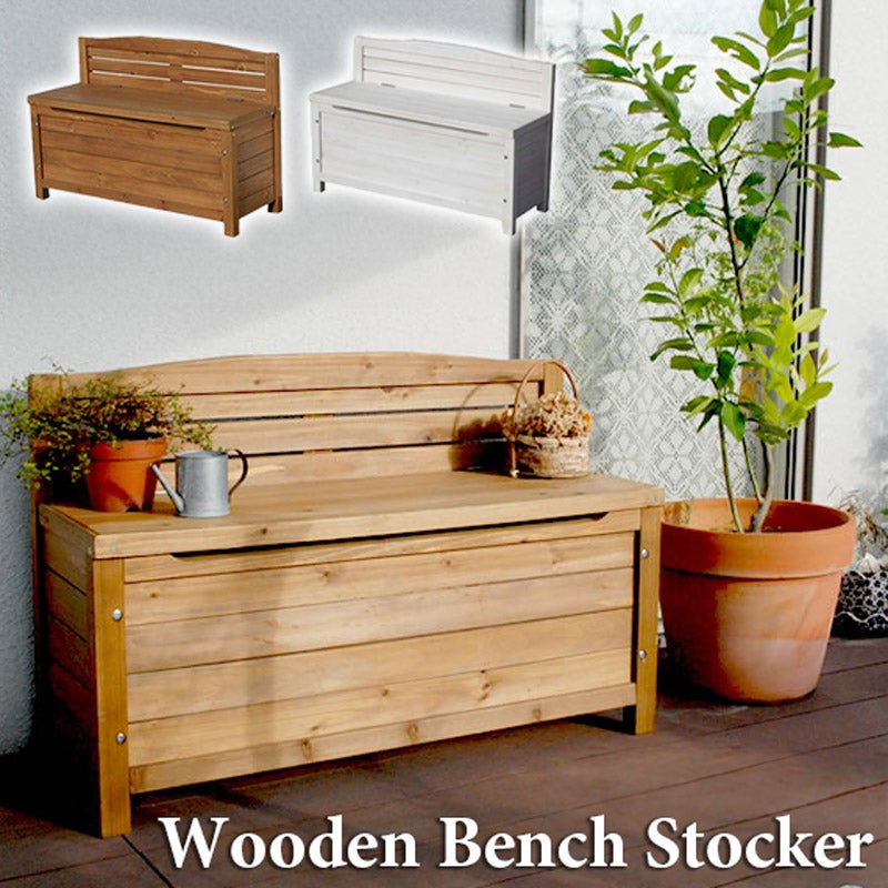 TOOWOOD　ロッカーベンチ Locker Room Bench – TOO WOOD