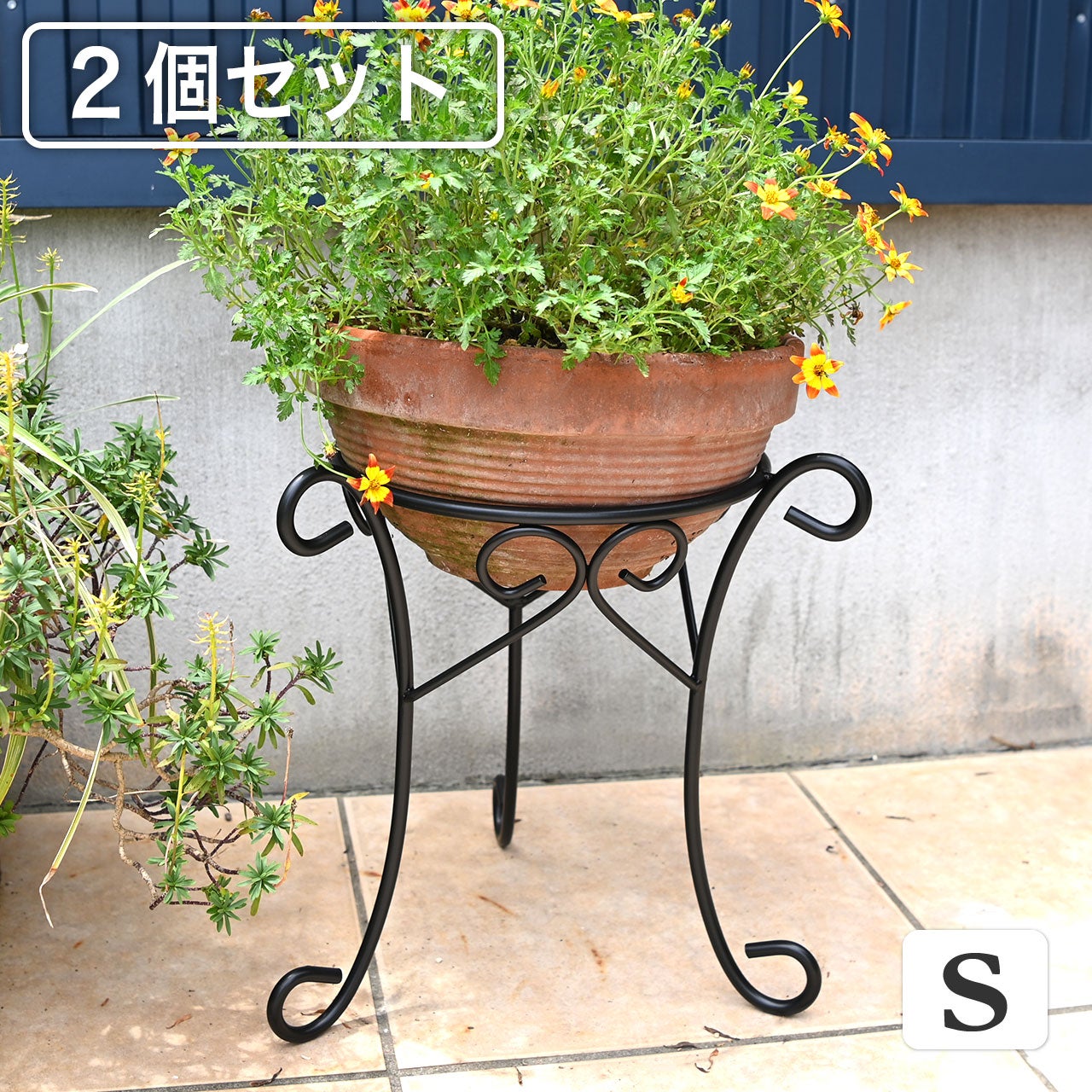 フラワースタンド アイアン製 Sサイズ ブラック 2個セット 花台 屋外