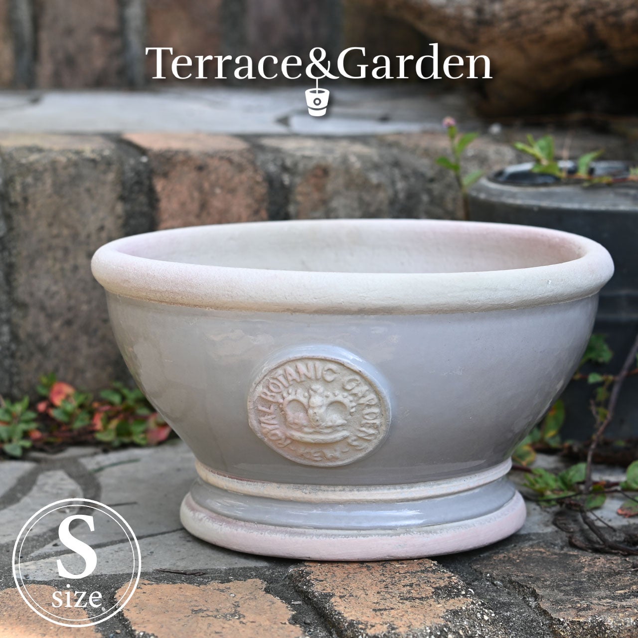 英国 Terrace&Garden キューガーデン 脚付きボウル型 ポットカバー