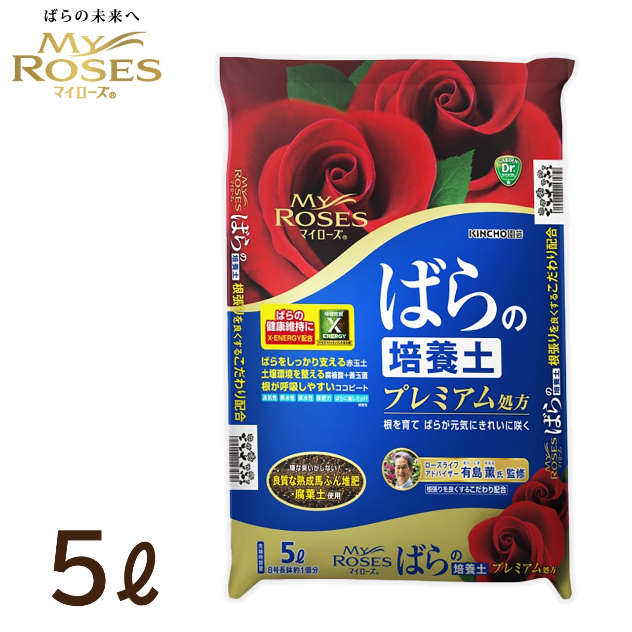 KINCHO園芸 マイローズ ばらの培養土 5L ガーデニング 園芸用品 用土 1