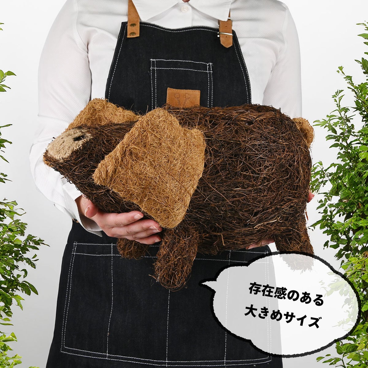 ガーデンアニマルプランター ぶた