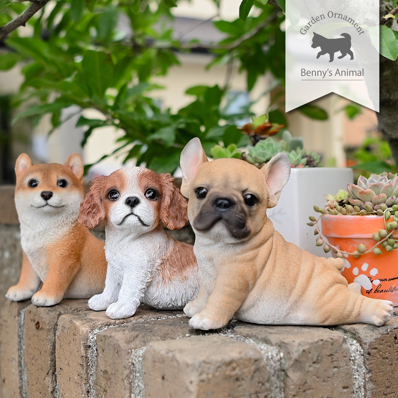 ガーデンオーナメント きゅうけいシリーズ 子犬 シバ キャバリア